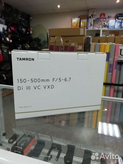 Объектив Tamron 150-500 Sony (рст, чек, гарантия)