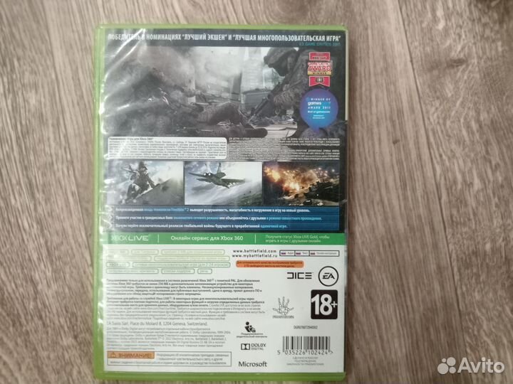 Лицензионные диски для xbox 360