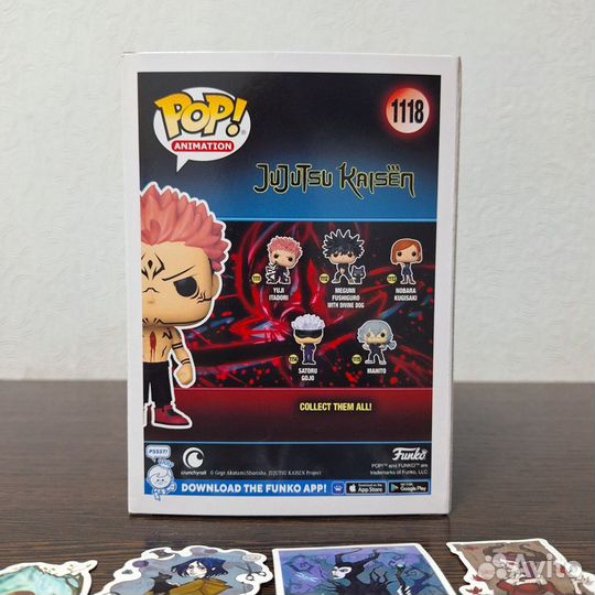 Funko POP Jujutsu Kaisen Ryomen Sukuna Chase 1118