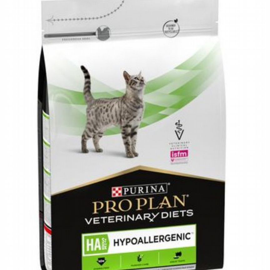 PRO plan Hypoallergenic для кошек 1.3кг