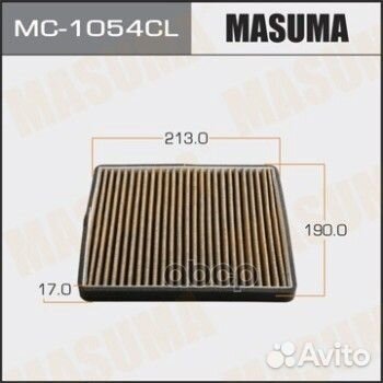 Фильтр салонный угольный