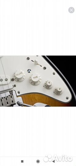 Электронная гитара