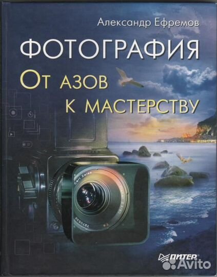 Книги домашняя библиотека 5