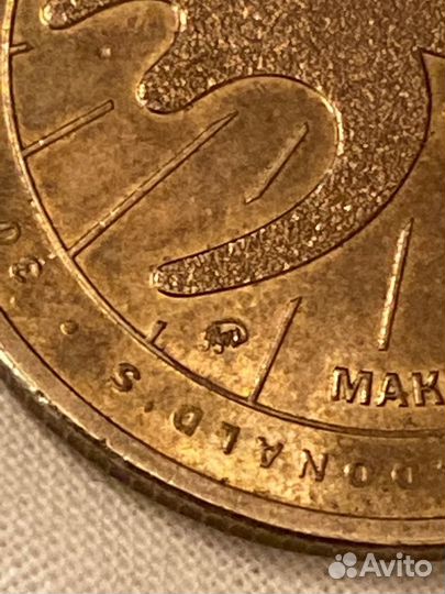 Монета маккоин Макдональдс 30 лет