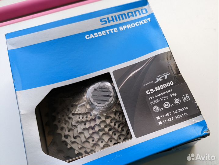 Кассета Shimano XT 11 ск