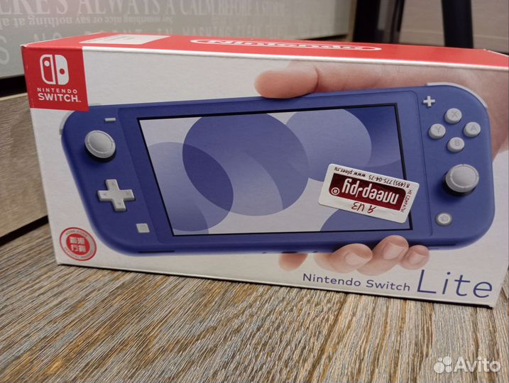 Nintendo switch lite