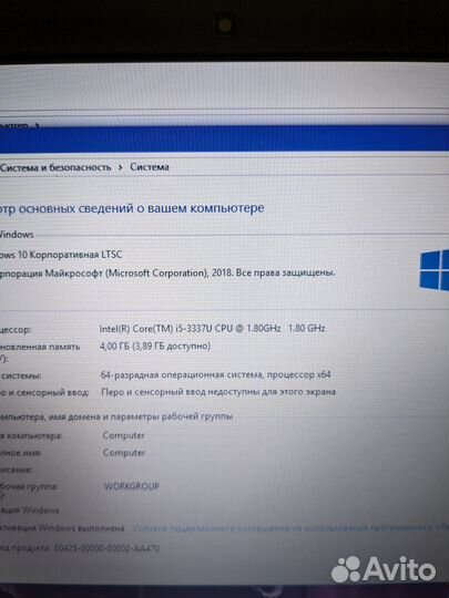 Мощный металлический ноутбук Asus i5 nvidia 740m