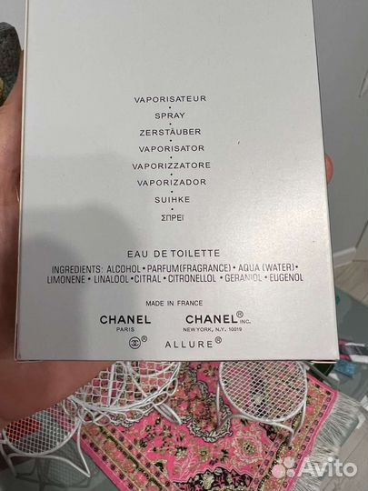 Chanel allure homme sport cologne