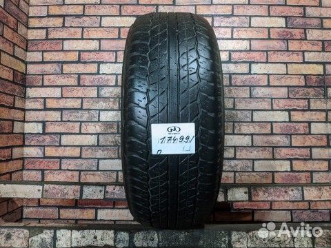 Dunlop Grandtrek AT20 265/60 R18