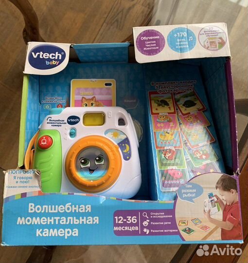 Интерактивная игрушка от Vtech (детская камера)