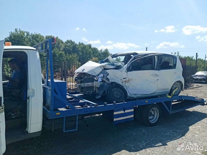 Услуги эвакуатора