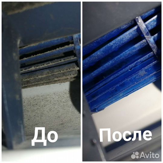 Ремонт, Чистка сплит систем