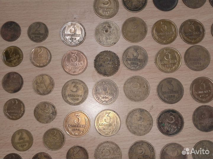 Как продать монеты СССР