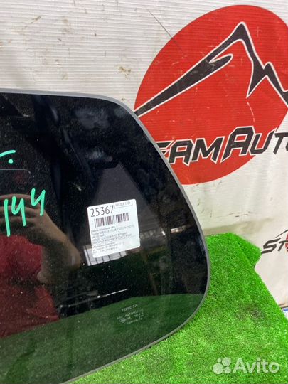 Стекло собачника левое Toyota Corolla Fielder