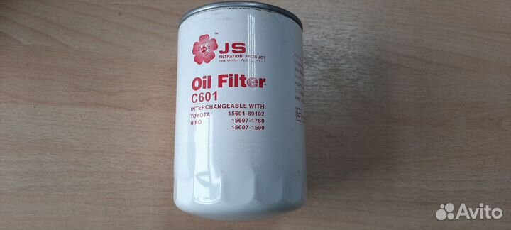 Фильтр масляный Тойота Дина/Тойоэйс/Хино Рэнжер