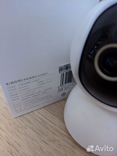 Умная камера Xiaomi 360 C200 / 2k