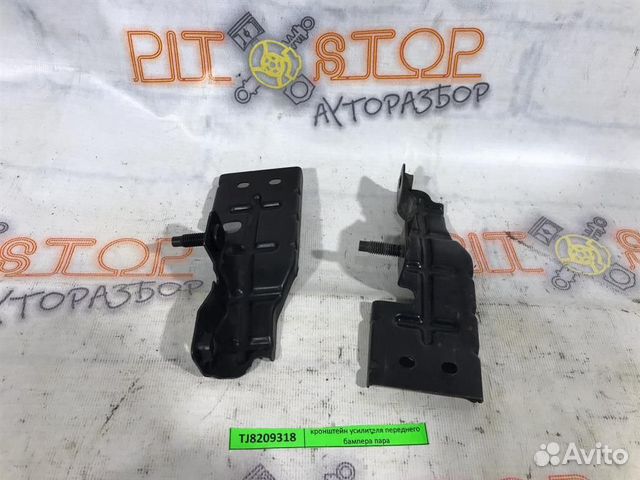 Кронштейн усилителя переденго бампера правый Niss