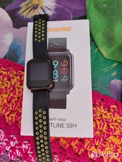 SMART watch
