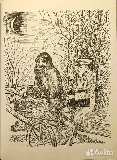 Антон Чехов - Каштанка