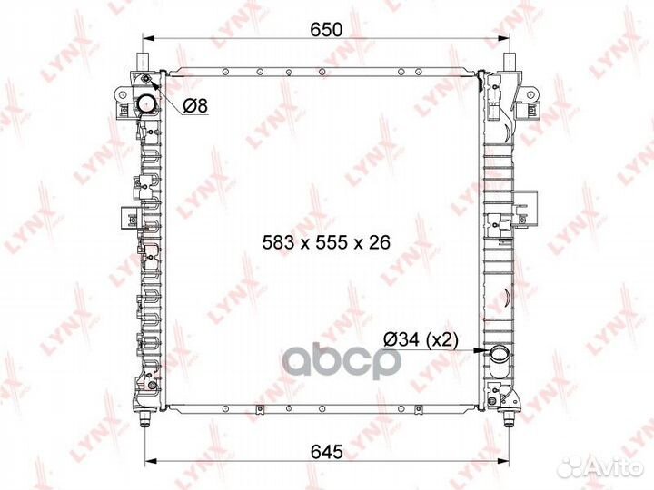 Радиатор охлаждения паяный MT RB1117 lynxauto