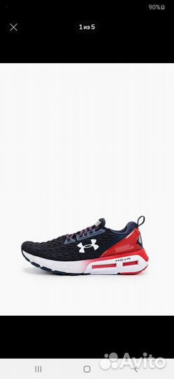 Кроссовки мужские under armour размер 43,5