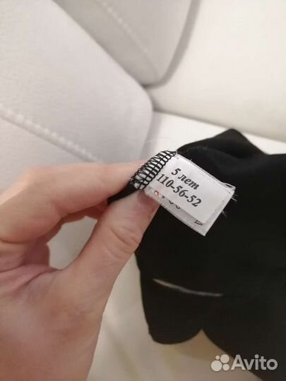 Купальник для хореографии