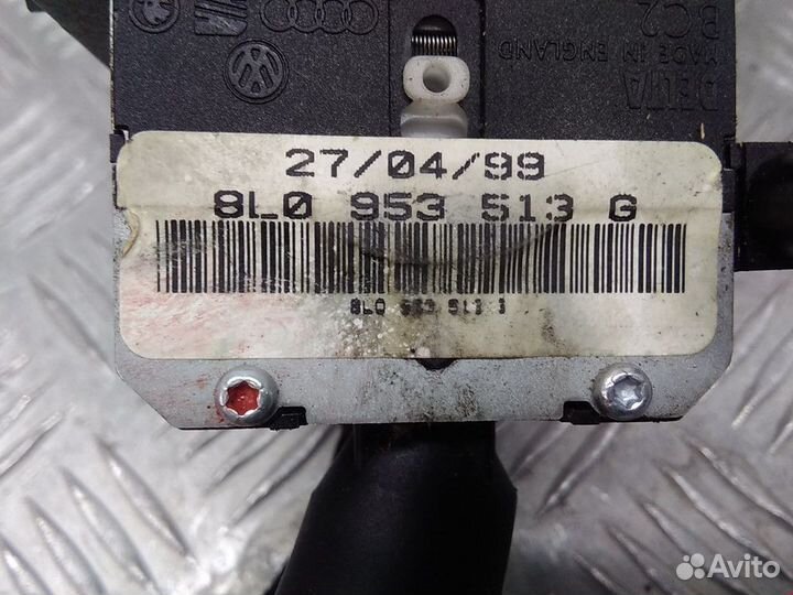 Переключатель подрулевой (стрекоза) Volkswagen 3