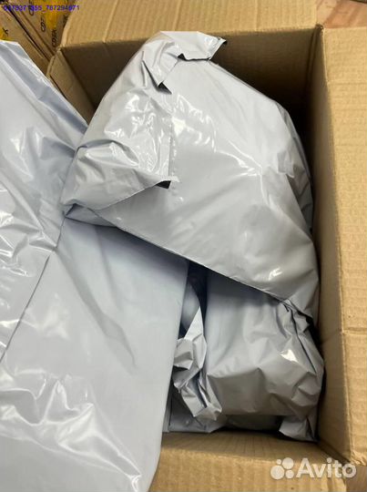 Коробка с товарами/Алиэкспресс (Арт.28861)