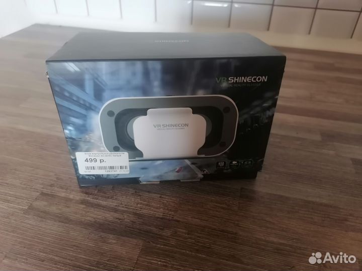 Очки виртуальной реальности VR shinecon