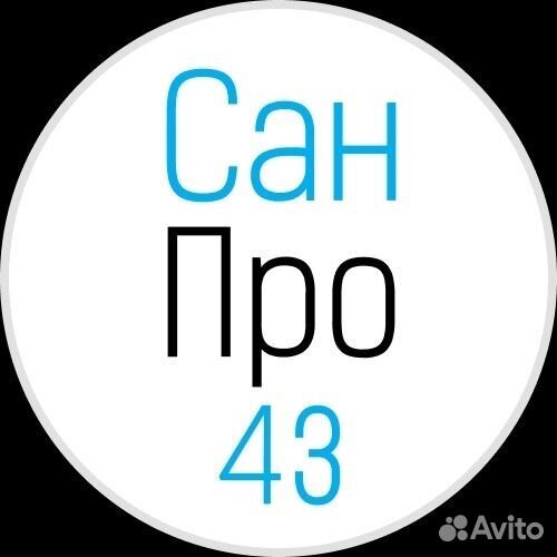 Прораб отделочных работ