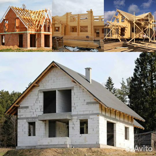 Строительная бригада