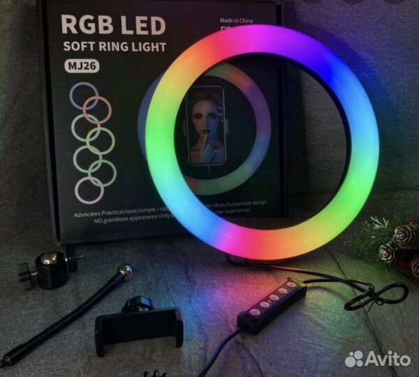 Кольцевая лампа 26 см RGB + штатив и держатель