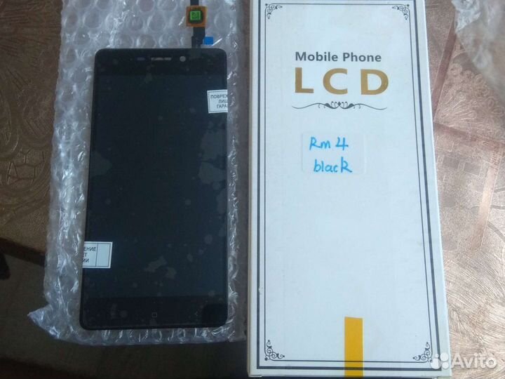 Xiaomi redmi 4
