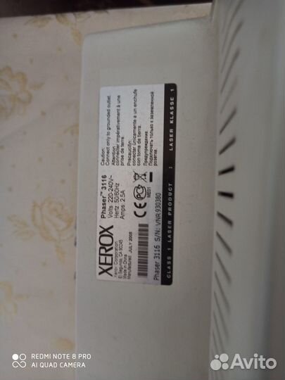 Продаётся лазерный принтер xerox