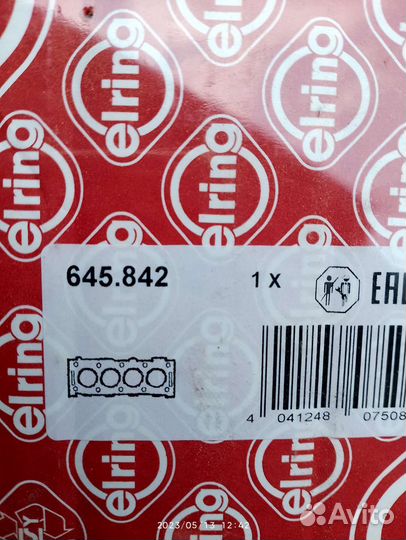 Прокладка Гбц Opel Astra F/Vectra B 1.8