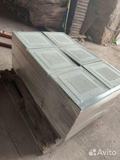 Тротуарная плитка