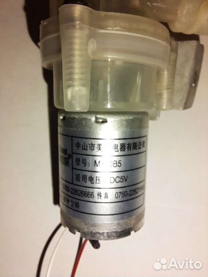 Помпа для термопота