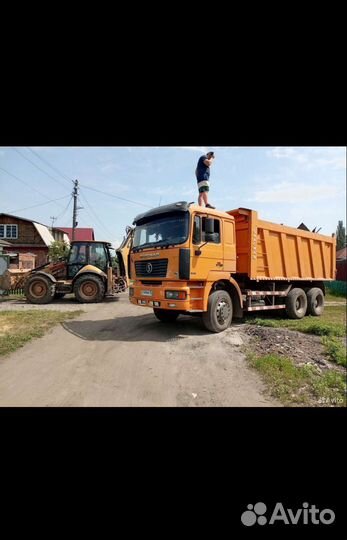 Уборка дачных участков