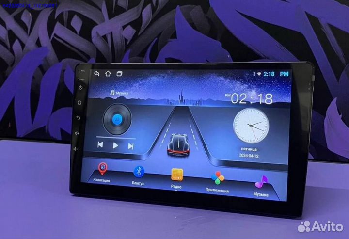 Магнитола Android 2din 4/64 9 Дюймов на все авто