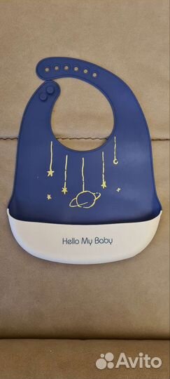 Нагрудник детский, 2шт