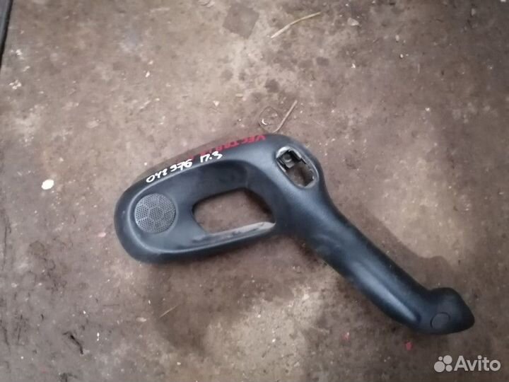 Ручка двери внутренняя задняя правая Opel Vectra B