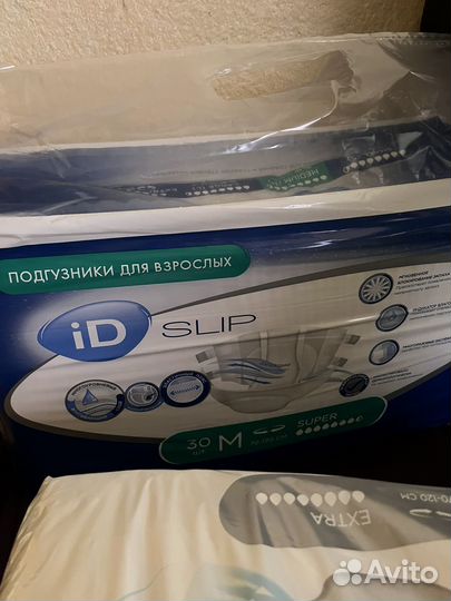 Памперсы для взрослых