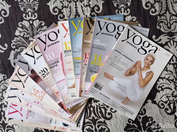 Журнал Yoga Journal