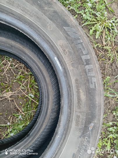 Aplus A609 16.5/80 R14