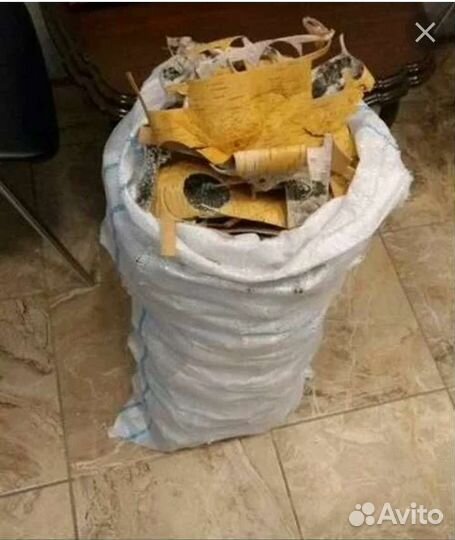 Береста для розжига