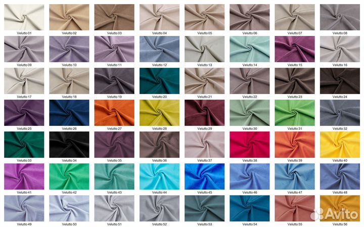Мебельная Ткань Велюр Velutto 54