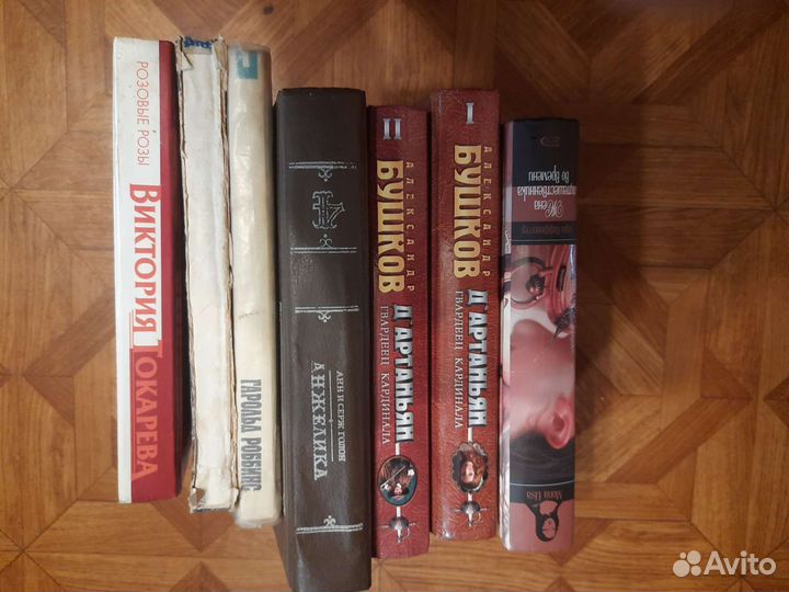 Романы, детективы и Гари гарисон