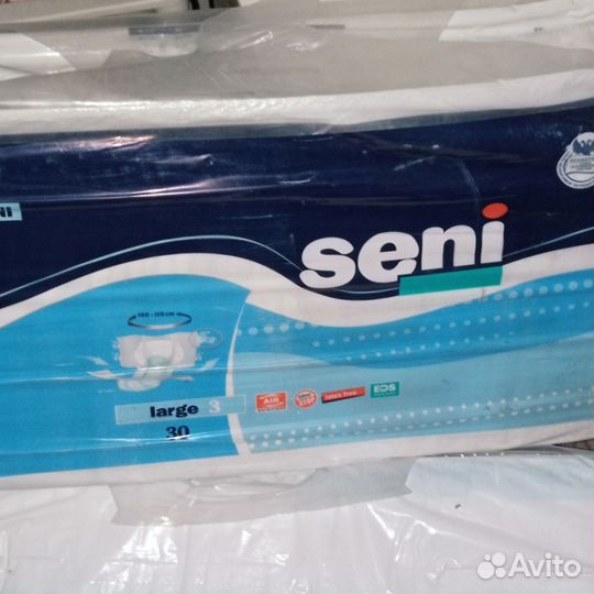 Памперсы для взрослых seni 3 6капель. бронь