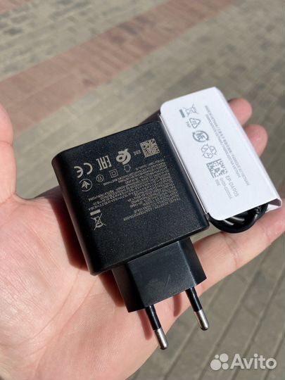 Быстрая зарядка samsung 45w