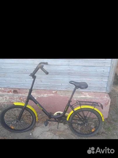 Велосипед бу